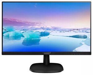 Монитор 27" PHILIPS 273V7QJAB (00/01)  Черный в Алматы от компании Trento