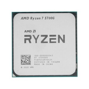 Процессор (CPU) AMD Ryzen 7 5700G 65W AM4 в Алматы от компании Trento