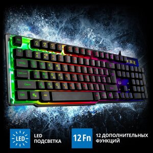 SVEN Игровая клавиатура с подсветкой KB-G8500