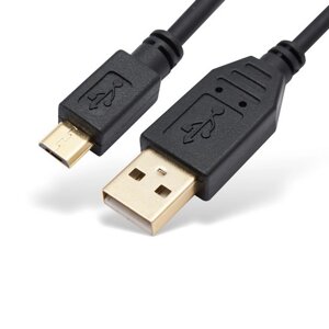 Переходник MICRO USB на USB SHIP SH7048G-1.2P Пол. пакет в Алматы от компании Trento