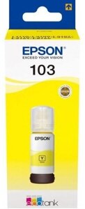 Чернила Epson C13T00S44A 103 EcoTank для L3100/L3101/L3110/L3150 жёлтый