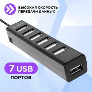 Разветвитель Defender Swift USB2.0, 7 портов HUB в Алматы от компании Trento