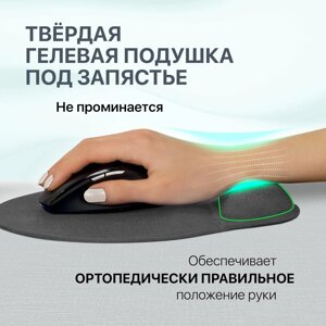 Коврик для мышки Defender Easy Work серый, лайкра, 260х225х5 мм в Алматы от компании Trento