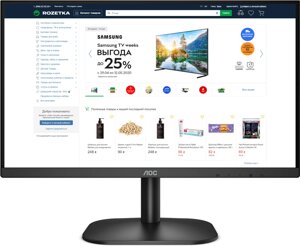 Монитор 23.8" AOC 24B2XD IPS 75Hz в Алматы от компании Trento