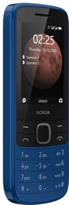 Мобильный телефон Nokia 225 DS TA-1276 голубой в Алматы от компании Trento