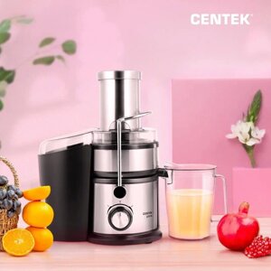 Соковыжималка Centek CT-1214 (черный, сталь) в Алматы от компании Trento