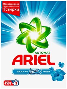 ARIEL Авт СМС порошк. Touch of Lenor Fresh 3кг
