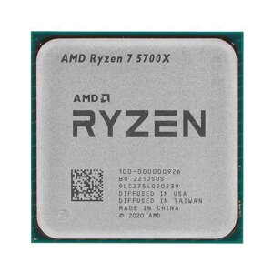 Процессор (CPU) AMD Ryzen 7 5700X 65W AM4 в Алматы от компании Trento