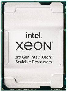 Процессор Intel XEON Silver 4309Y, Socket P+ (LGA4189), 2.80GHz (max 3.6GHz), 8 ядер, 16 потоков, 105W, tray