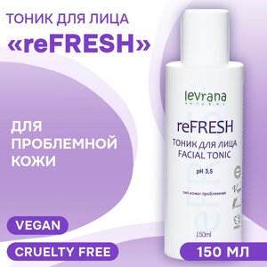 Levrana Тоник для лица ReFresh, 150 мл ECOCERT COSMOS NATURAL в Алматы от компании Trento