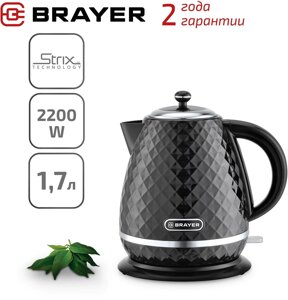 Чайник BRAYER BR1008BK