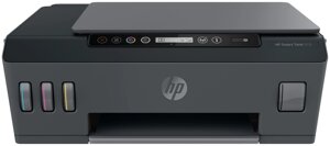 МФУ HP 1TJ09A Smart Tank 515 AiO Printer, A4, печать 1200dpi, копир 600dpi, сканер 1200dpi, USB, Wi-Fi, в Алматы от компании Trento