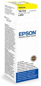 Чернила Epson C13T67344A L800/1800/810/850 желтый