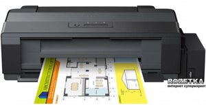 Принтер Epson L1300 A3 (C11CD81402)