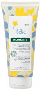 Гель для купания Klorane Baby Gentle Cleansing Gel 200 мл (3282770104936)