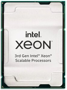 Процессор Intel XEON Silver 4309Y, Socket P+LGA4189), 2.80GHz (max 3.6GHz), 8 ядер, 16 потоков, 105W, tray