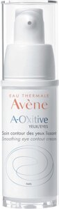 Разглаживающее средство для контура глаз Avene А-Окситив 15 мл (3282770208214)