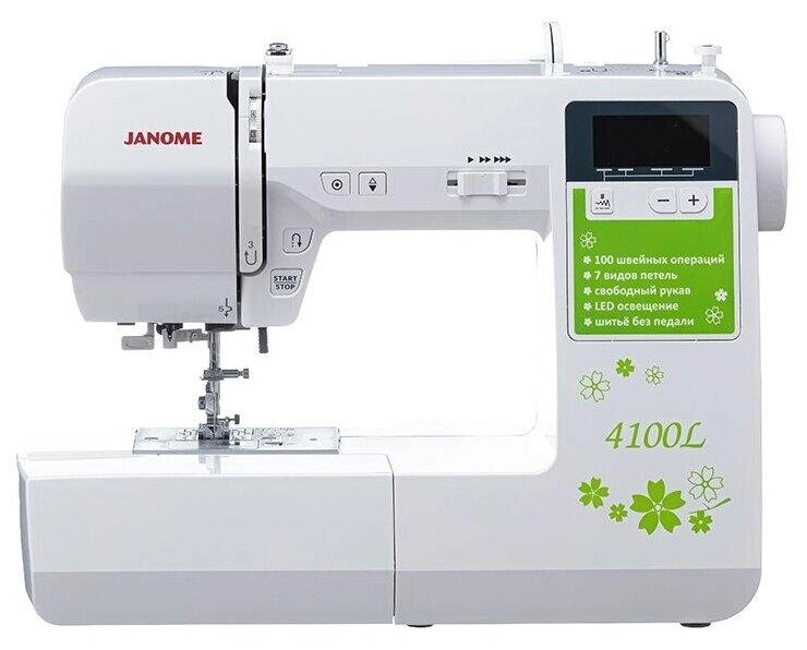 Швейная машина Janome 4100L, бело-зеленый от компании Trento - фото 1