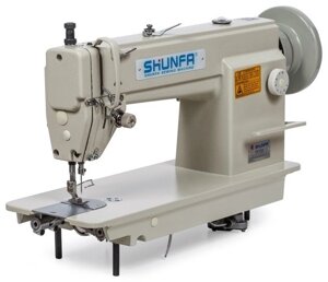 Швейная машина Shunfa SF202D серый