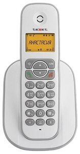 Телефон беспроводной Texet TX-D4505A бело-серый