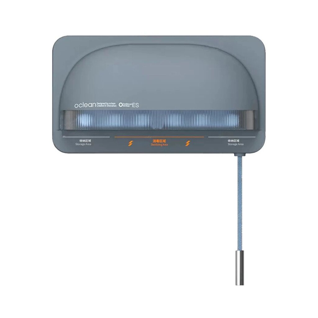 Ультрафиолетовый стерилизатор для щеток Oclean S1 Grey от компании Trento - фото 1