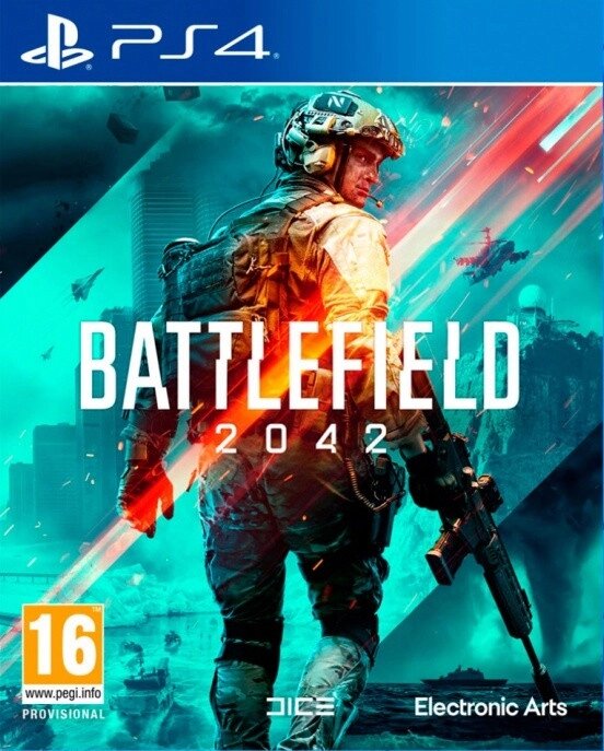 Видеоигра Battlefield 2042 PS4 от компании Trento - фото 1