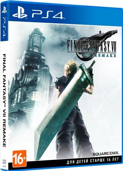 Видеоигра Final Fantasy VII Remake PS4 от компании Trento - фото 1