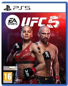 Видеоигра UFC 5 PS5