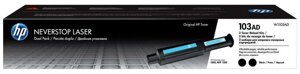 Заправочный комплект HP W1103AD, для HP Neverstop Laser 1000, HP Neverstop Laser MFP 1200, черный, 5000 стр.,