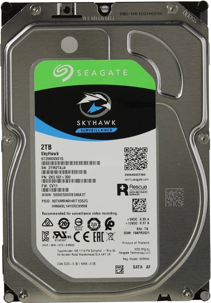 Жесткий диск для видеонаблюдения 2Tb Seagate SkyHawk Surveillance SATA3 3.5" 256Mb ST2000VX015. Жесткий диск от компании Trento - фото 1