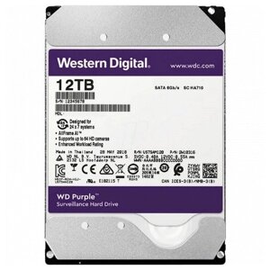 Жесткий диск для видеонаблюдения HDD 12Tb Western Digital Purple WD121PURX-78