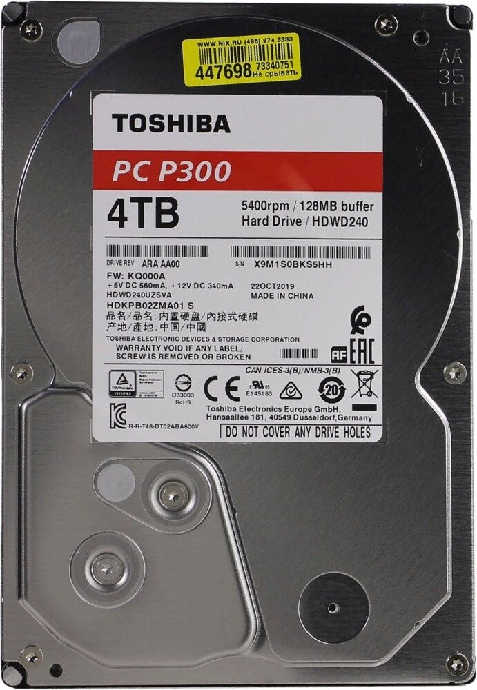 Жесткий диск HDD 4Tb TOSHIBA P300 SATA 6Gb/s 5400rpm 128Mb 3.5" HDWD240UZSVA от компании Trento - фото 1