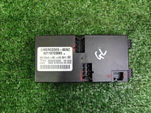 Блок подогревом сиденьем Mercedes-Benz Gl-Class X164 M273.923 2011 (б/у)