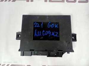 Блок управления keyless go Mercedes-Benz S-Class W221 M272.974 2009 (б/у)