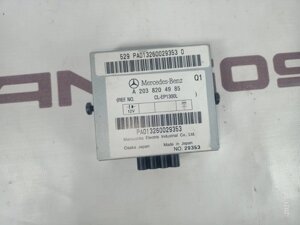 Блок управления навигацией Mercedes-Benz R-Class W251 M272.967 2006 (б/у)