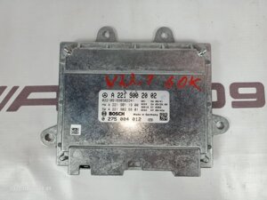 Блок управления ночным виденьем Mercedes-Benz S-Class W221 M272.974 2009 (б/у)