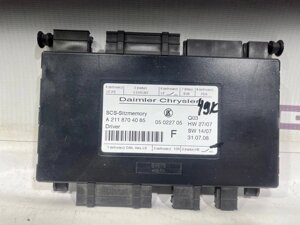 Блок управления сиденьем Mercedes-Benz E-Class W211 M272.922 2008 перед. лев. (б/у)