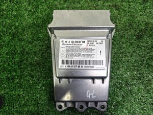 Блок управления srs Mercedes-Benz Gl-Class X164 M273.923 2011 (б/у)