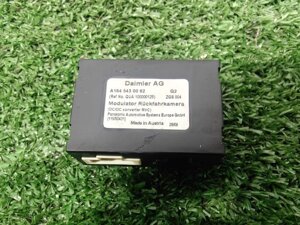 Модулятор камеры заднего вида Mercedes-Benz S-Class S-CLASS M273.968 2008 (б/у)