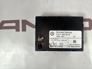Блок управления zgw Mercedes-Benz E-Class W211 М272.964 2005 (б/у)