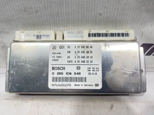 Блок esp Mercedes-Benz E-Class W211 M113.967 2006 (б/у)