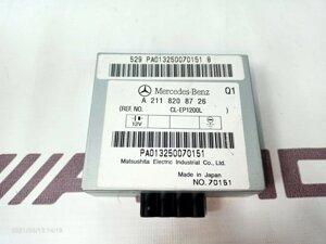 Блок управления навигацией Mercedes-Benz E-Class W211 М272.964 2005 (б/у)