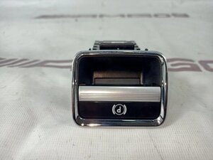 Выключатель блока ручника Mercedes-Benz S-Class W221 M273.961 2005 (б/у)