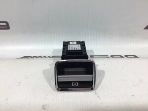 Кнопка стояночного тормоза Mercedes-Benz S-Class W221 M272.974 2009 (б/у)