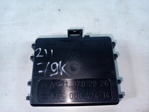 Датчик дождя Mercedes-Benz E-Class W211 M272.972 2005 (б/у)