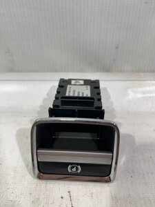 Кнопка стояночного тормоза Mercedes-Benz S-Class W221 M272.974 2009 (б/у)