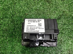Блок управления топливным насосом Mercedes-Benz Gl-Class X164 M273.923 2011 (б/у)