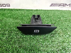 Ручка стояночного тормоза Mercedes-Benz E-Class W212 M276.952 2012 (б/у)