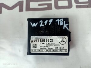 Блок управления сигнализации Mercedes-Benz E-Class W211 М272.964 2005 (б/у)