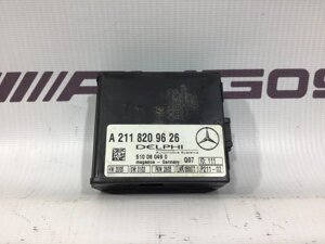 Блок управления сигнализации Mercedes-Benz E-Class W211 М272.964 2005 (б/у)